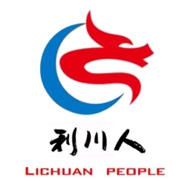 利川人