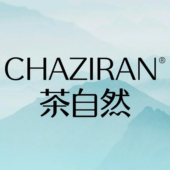 茶自然浙江摩天轮科技有限公司护肤专卖店