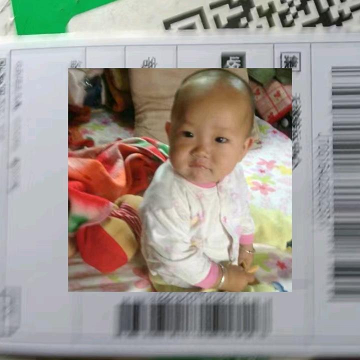 一生平安