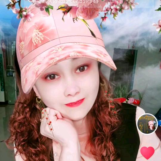 💞静美💞🧚