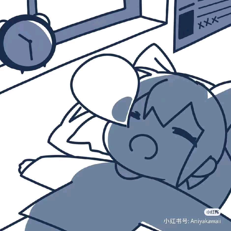 🌈叫我林好了