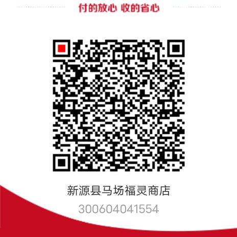 河南，周口，淮阳，