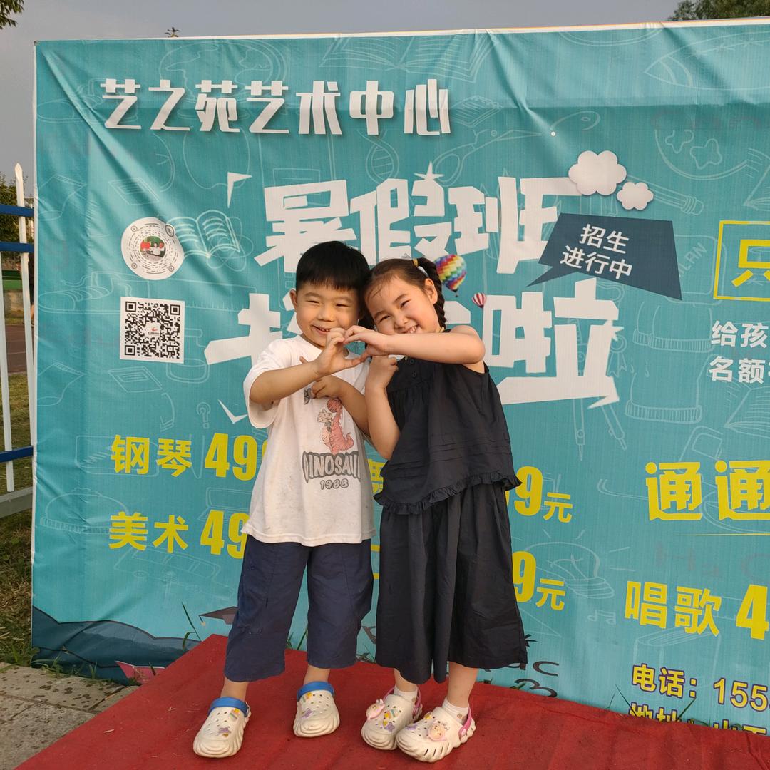 丁秋风