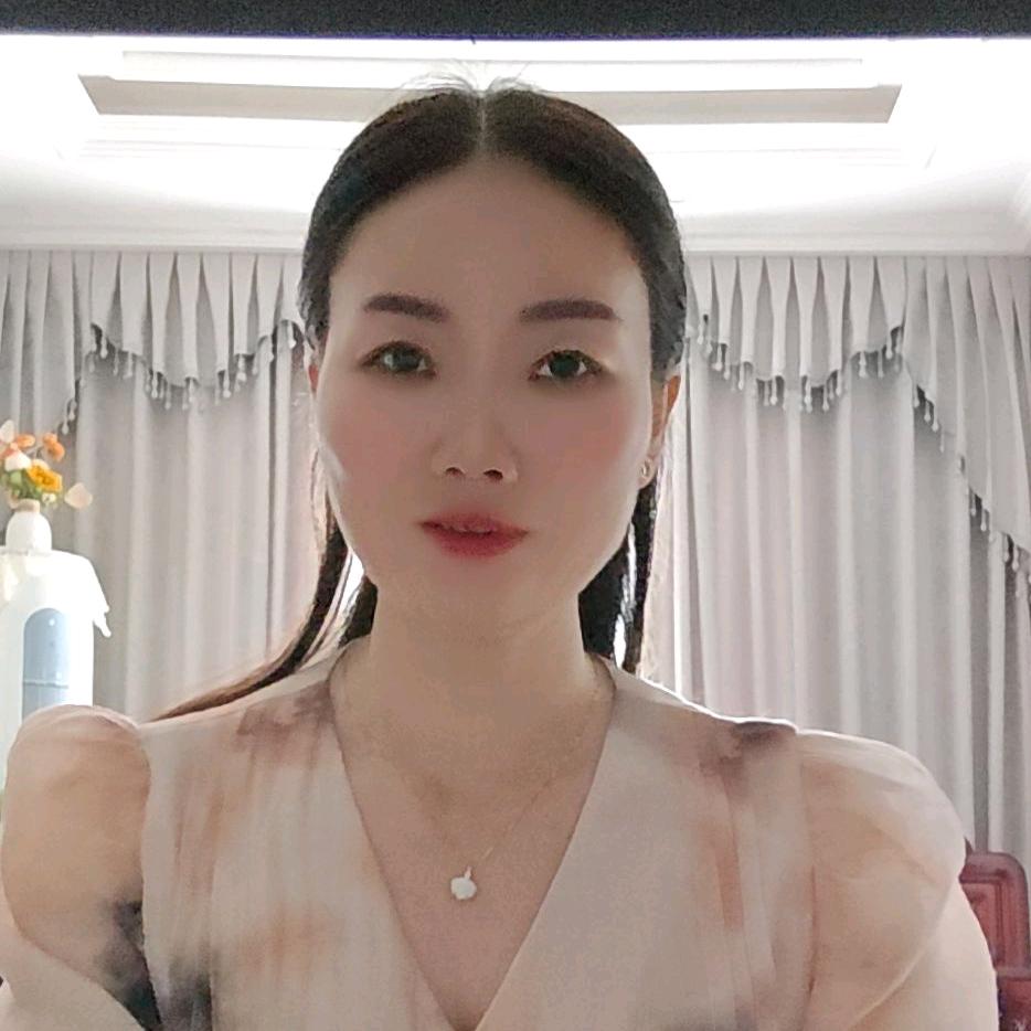 妹