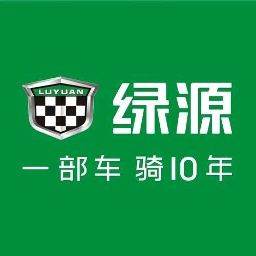 绿源电动车（罗四路与宝泉路）