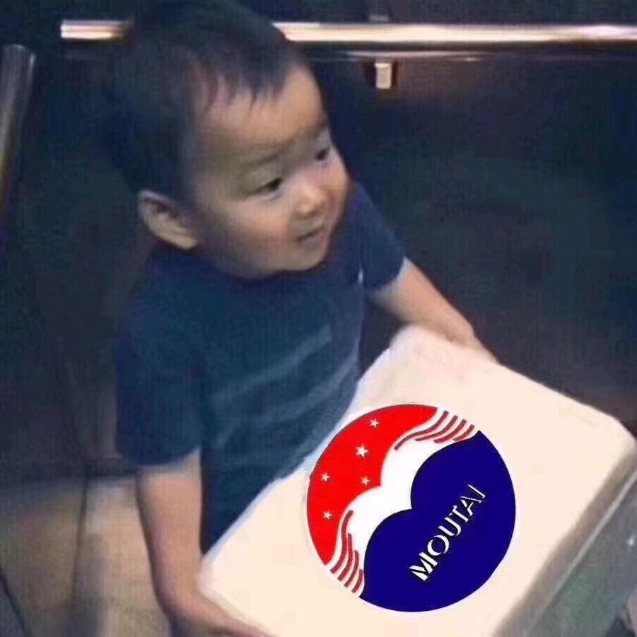 新街口刘百平名酒