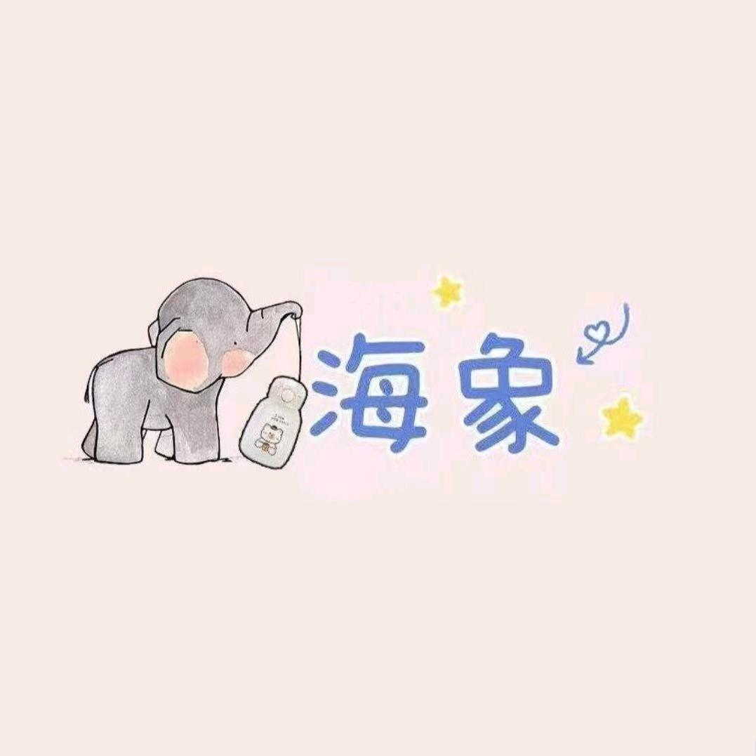 商务杯小哥