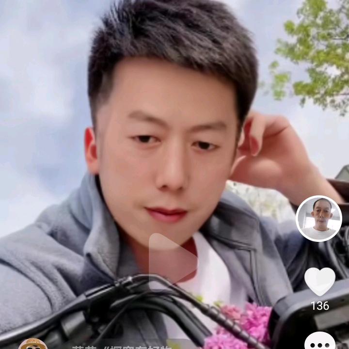 荣哥