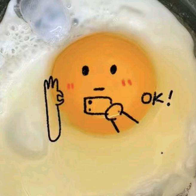 满脸写着高兴。