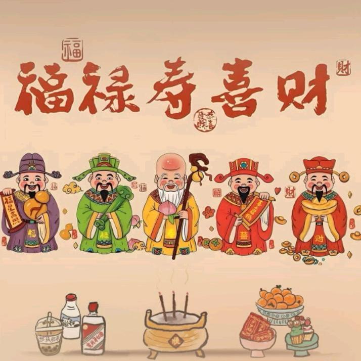路虎一家…吕胡