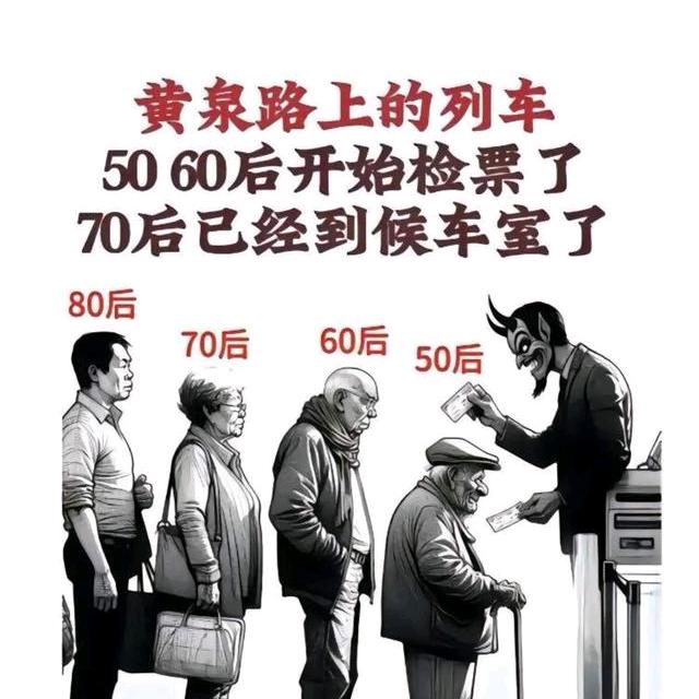 无线风筝