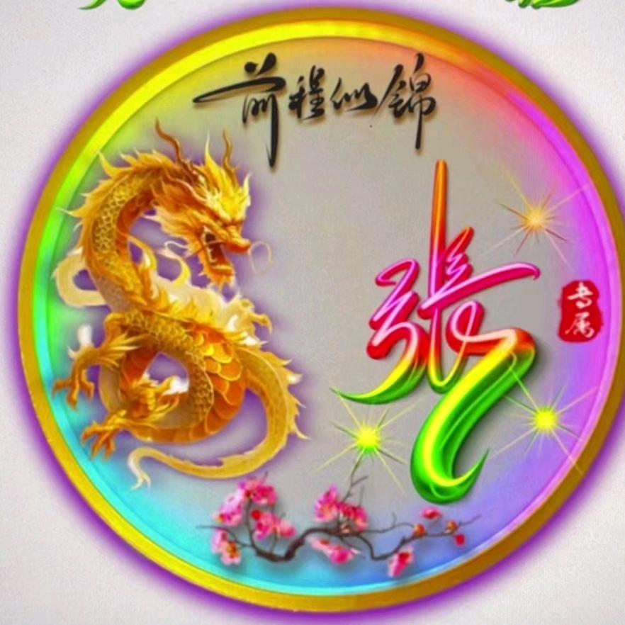 zhhai12345678