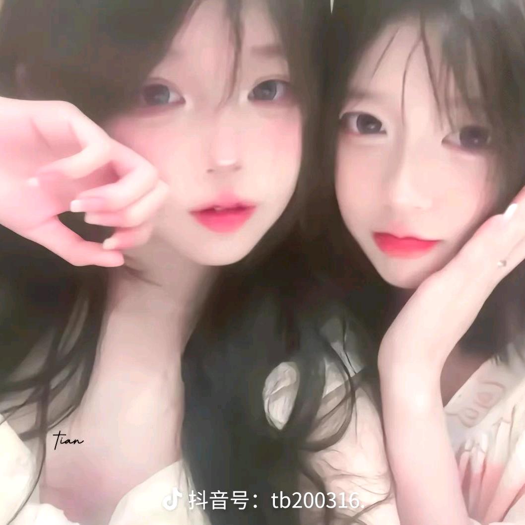 星汐