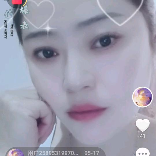 暖心🌷🌷