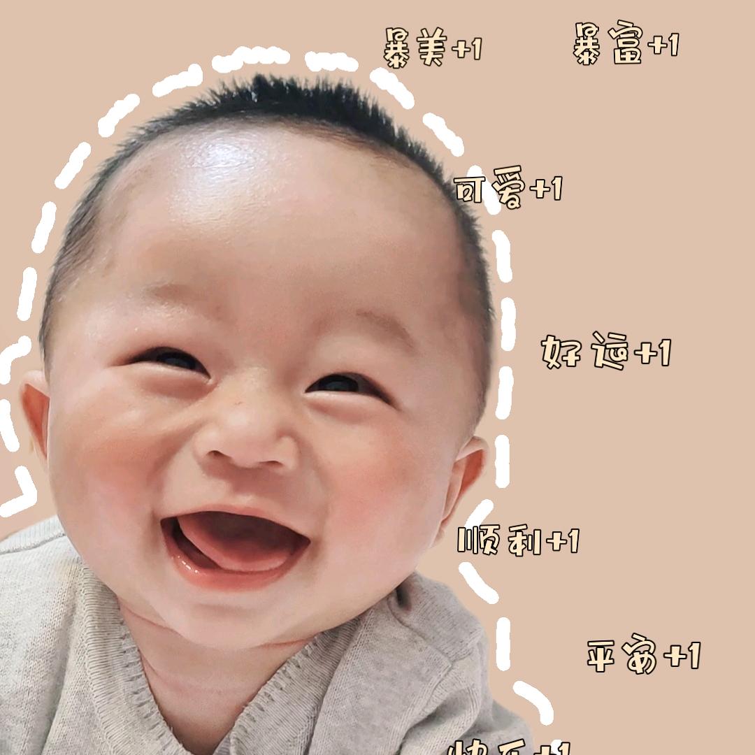 哪吒