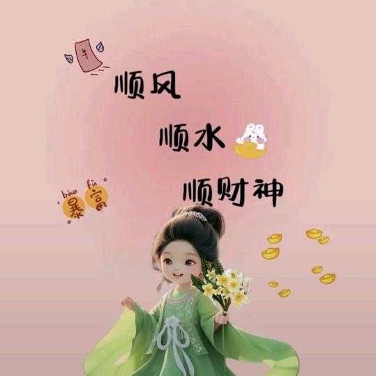我在毕店卖凉粉✌️