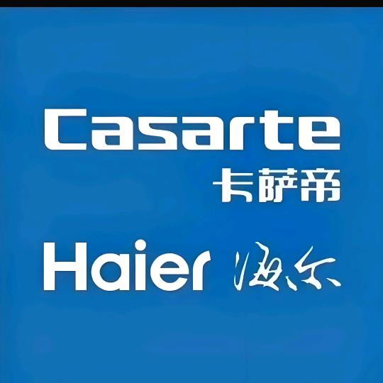 临海海尔卡萨帝专卖店