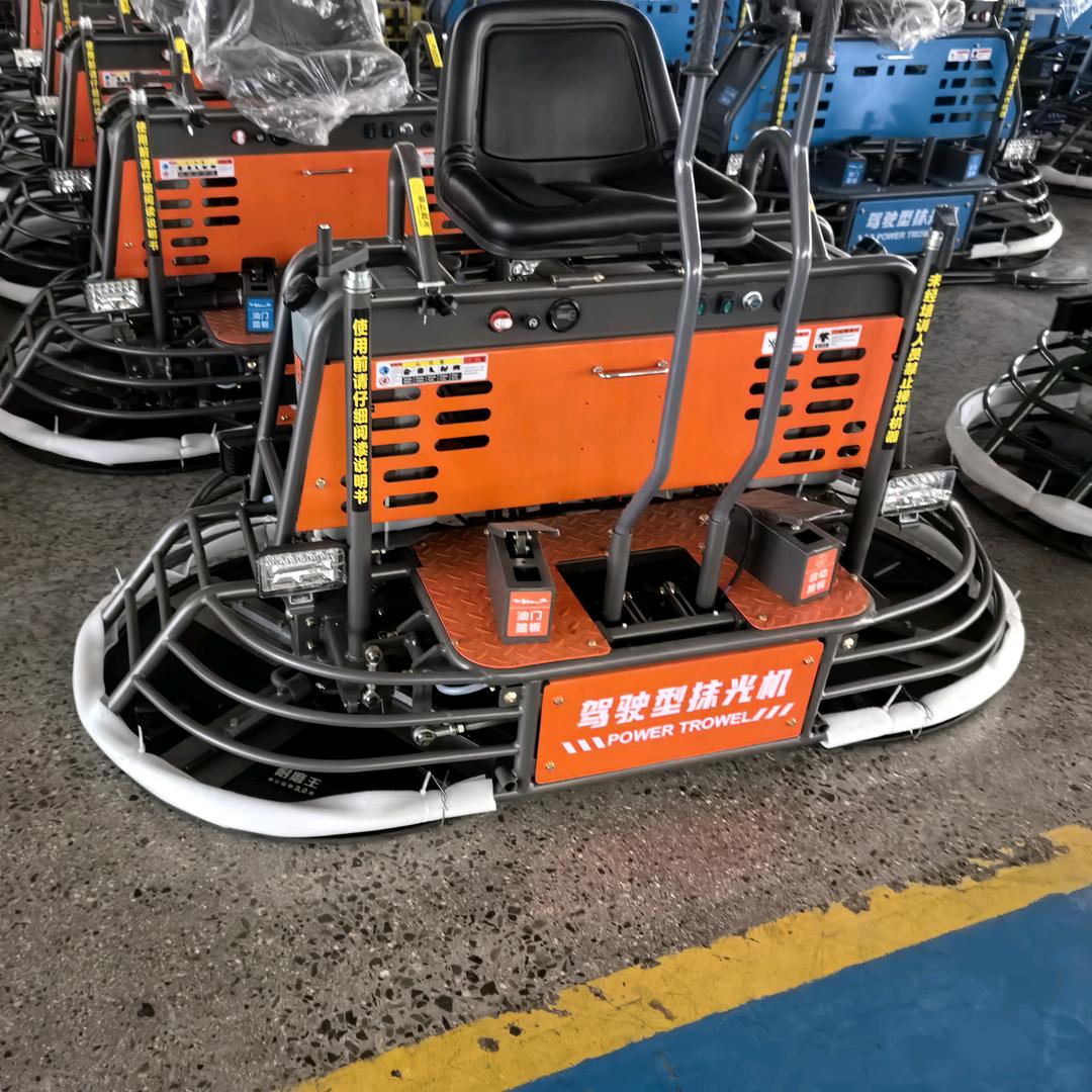 雨航座驾磨光机