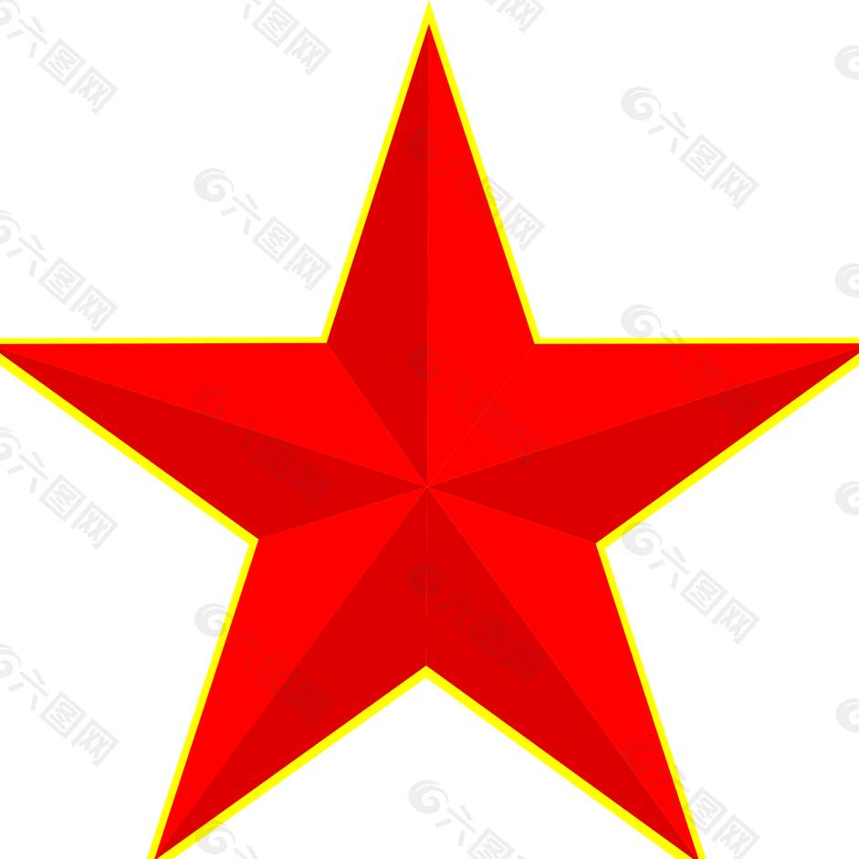 妙势弟子