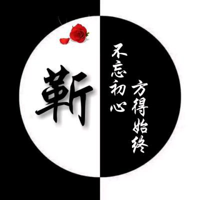 开心每一天
