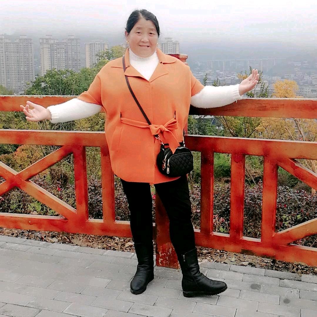 开心就好i