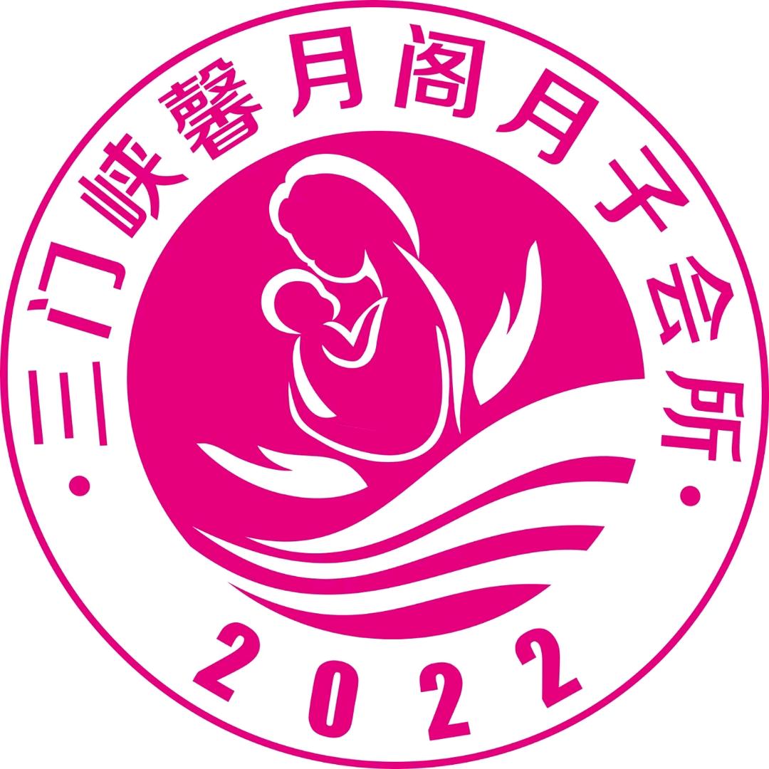 北彼来了·馨月阁月子中心(湖滨店)