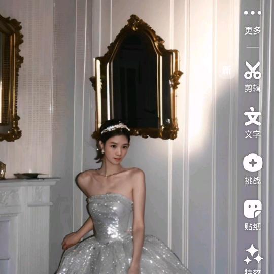 零基础电脑学习