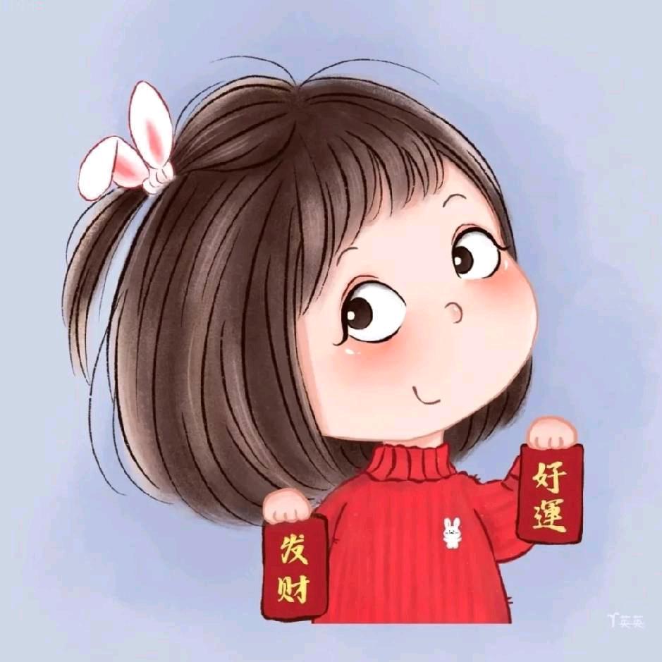 哈哈