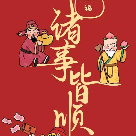 像风一样的男子