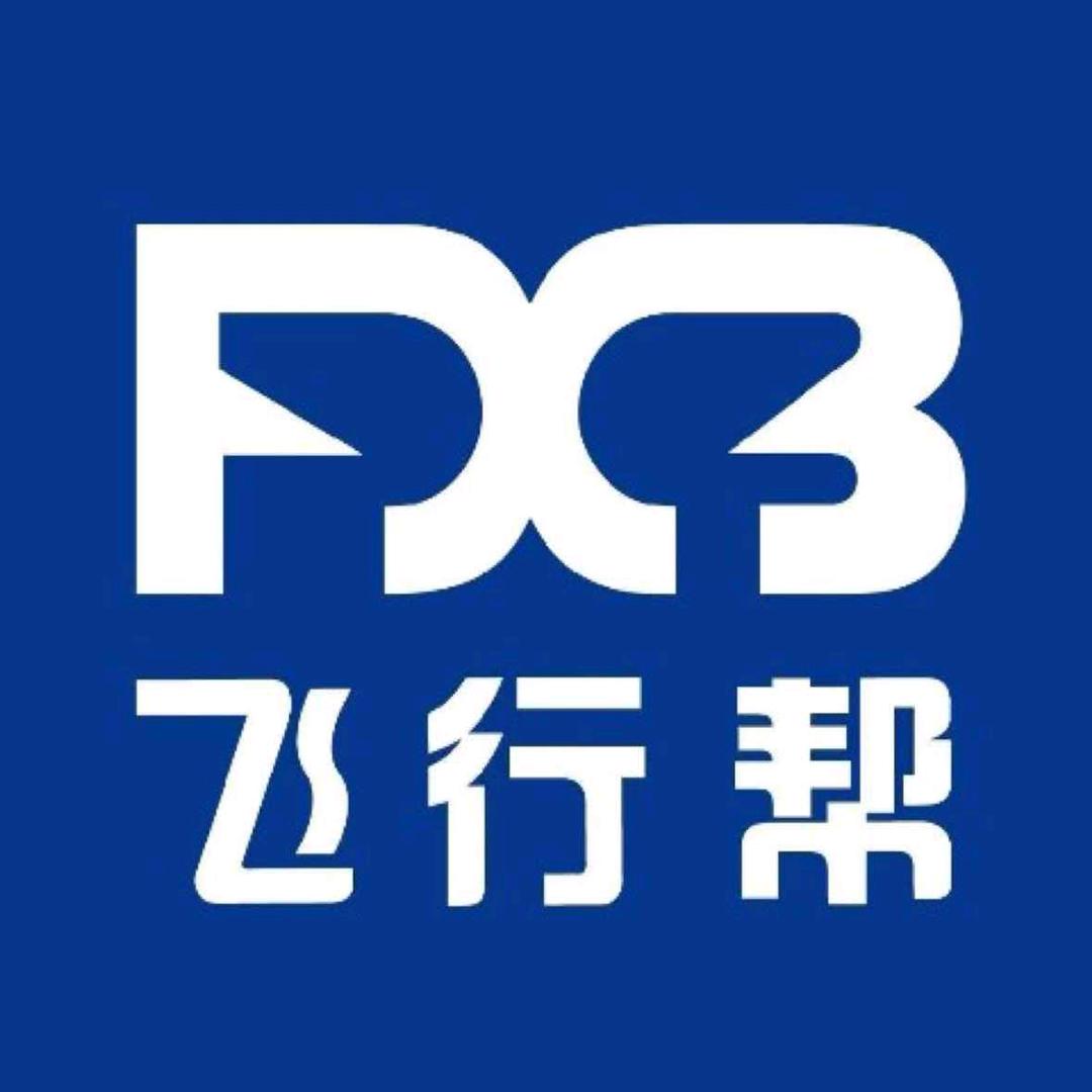 航空就业规划师
