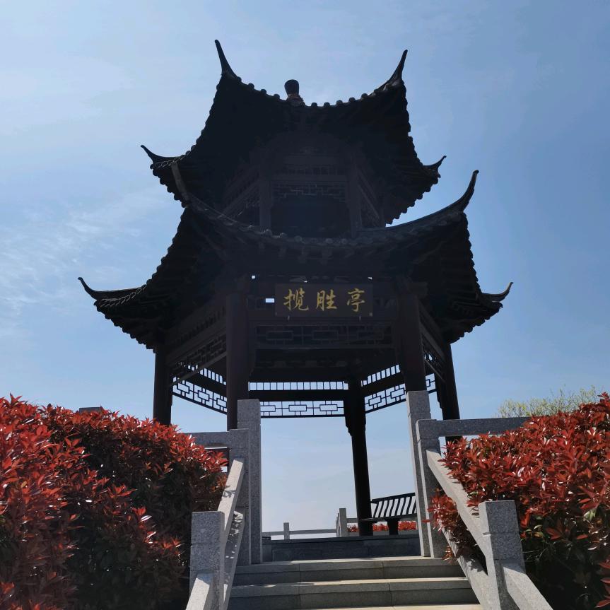 忘忧谷