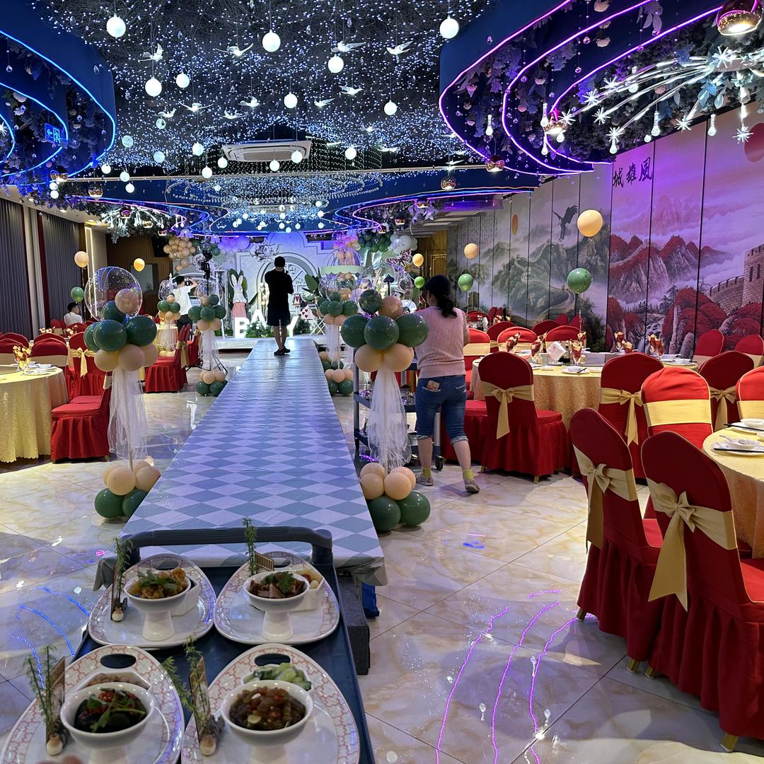 煌中煌大酒店（马沟）