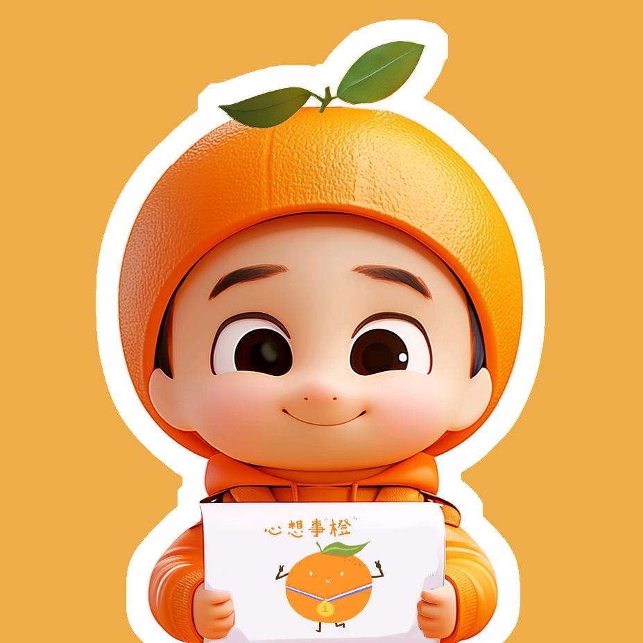 建筑师阿橙（长沙房产）