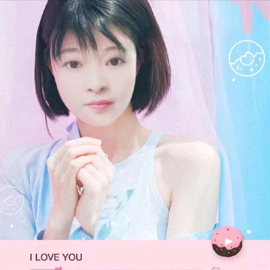 清远斑终点站 一姐