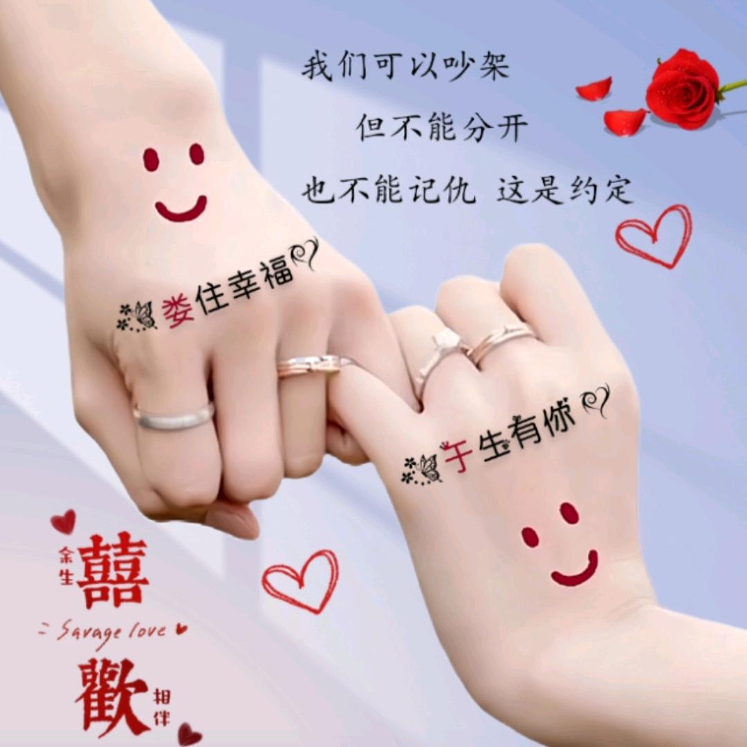 娘娘驾到\_