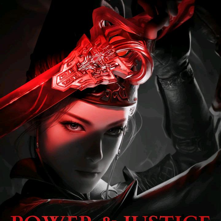 清风