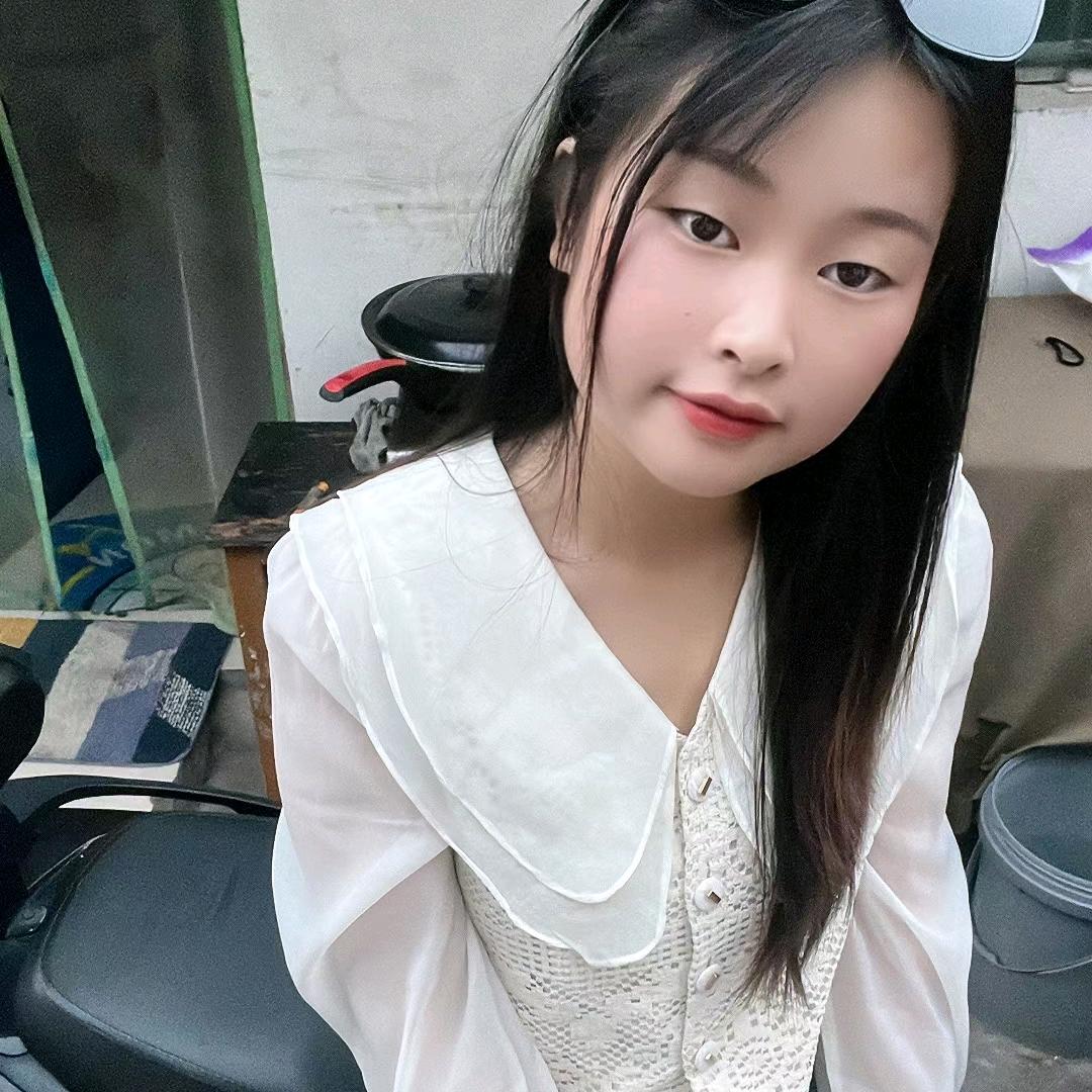香