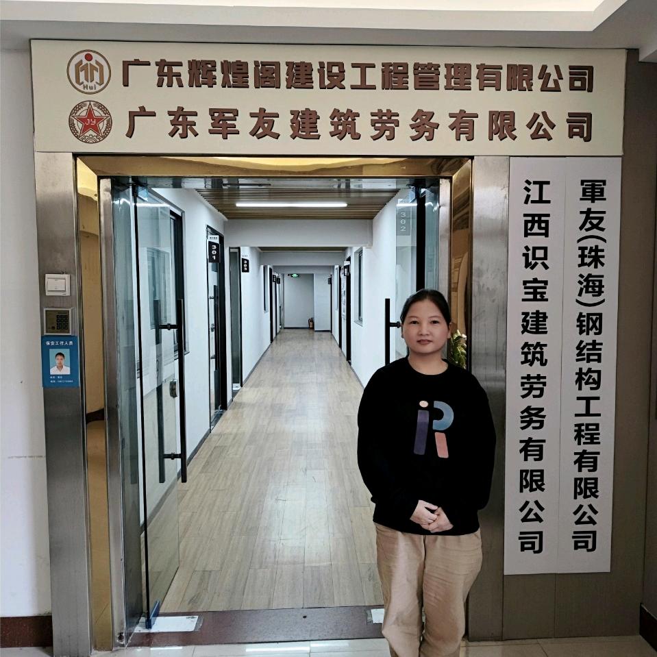 天天🇨🇳识宝