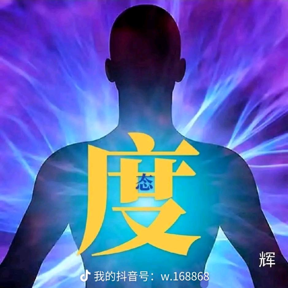 蚁族&