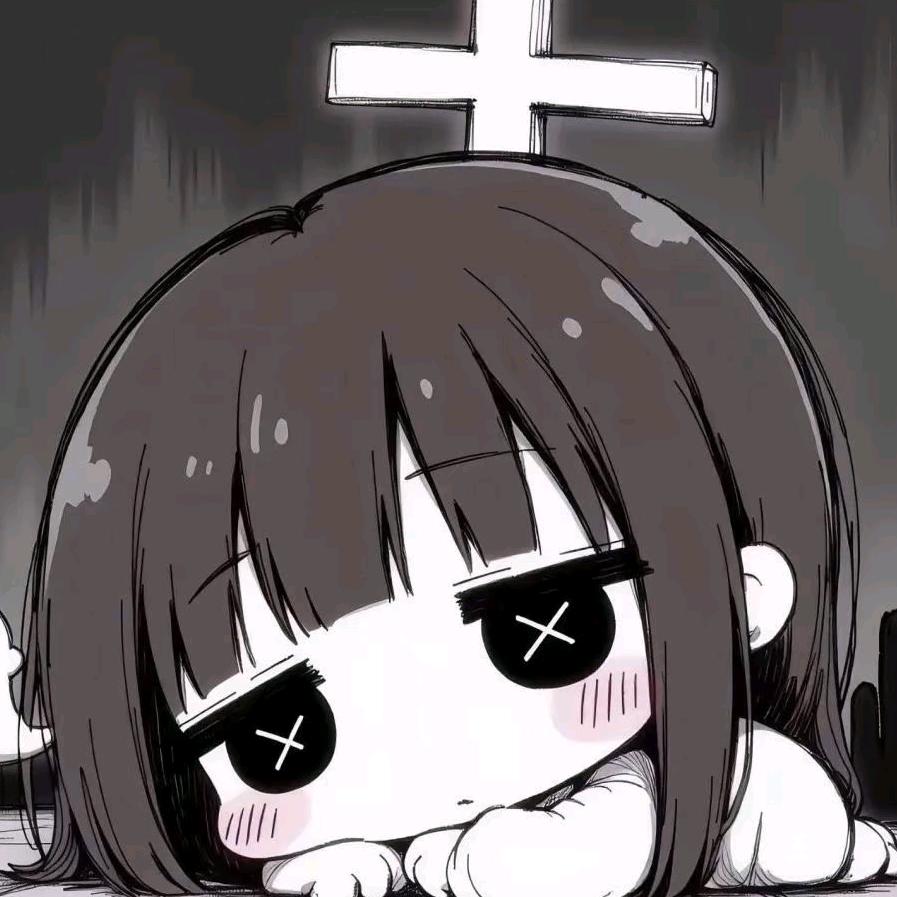 勾史大王