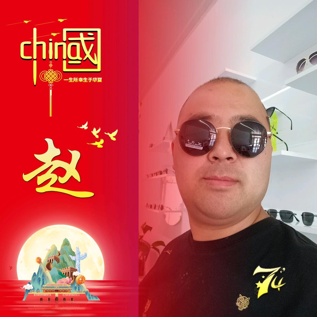 顺平九九草莓基地