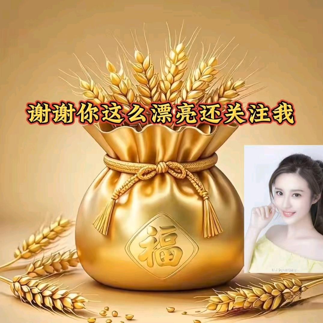 柠檬美食博主