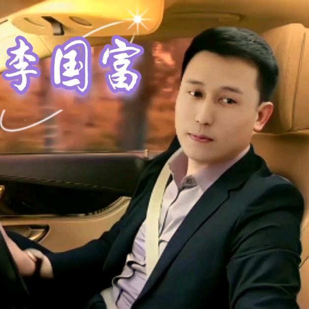 红尘