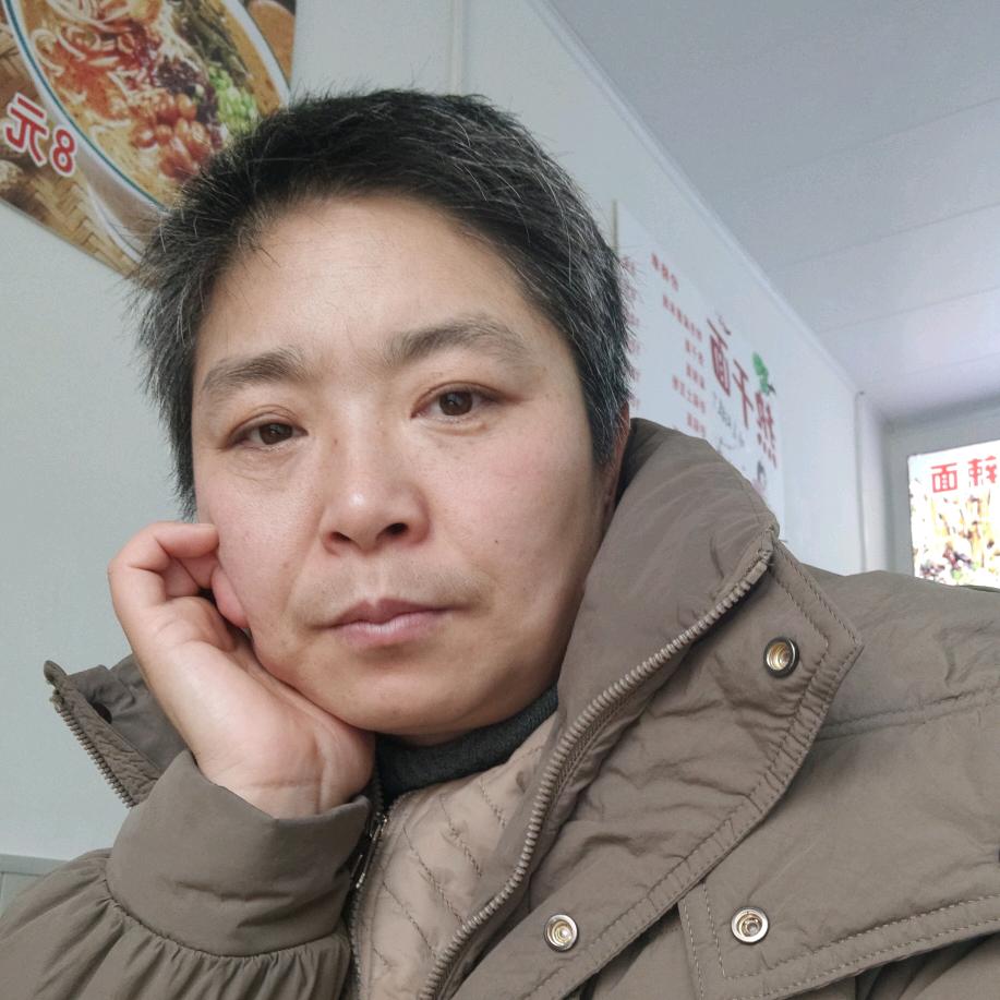 子涵