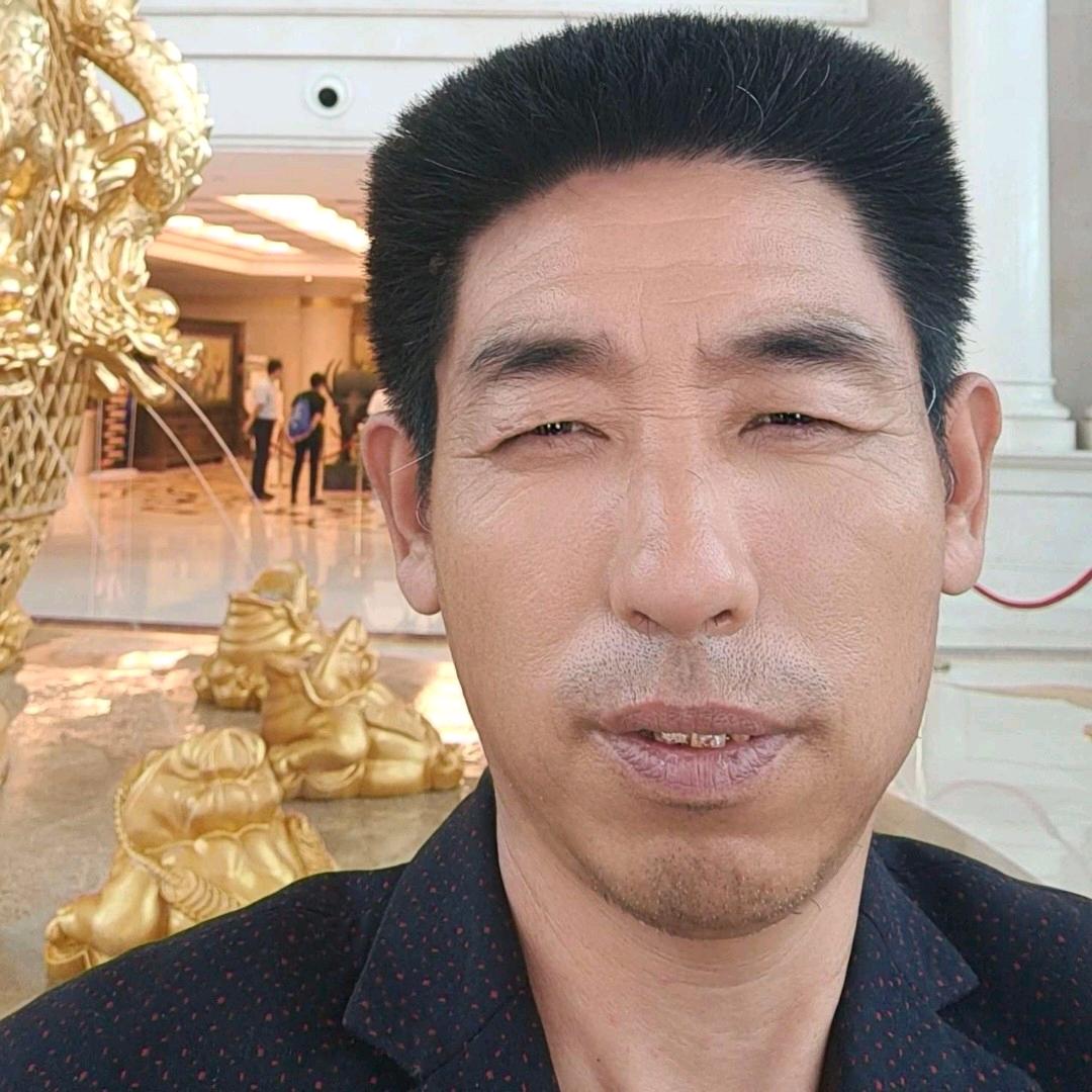 变局未来