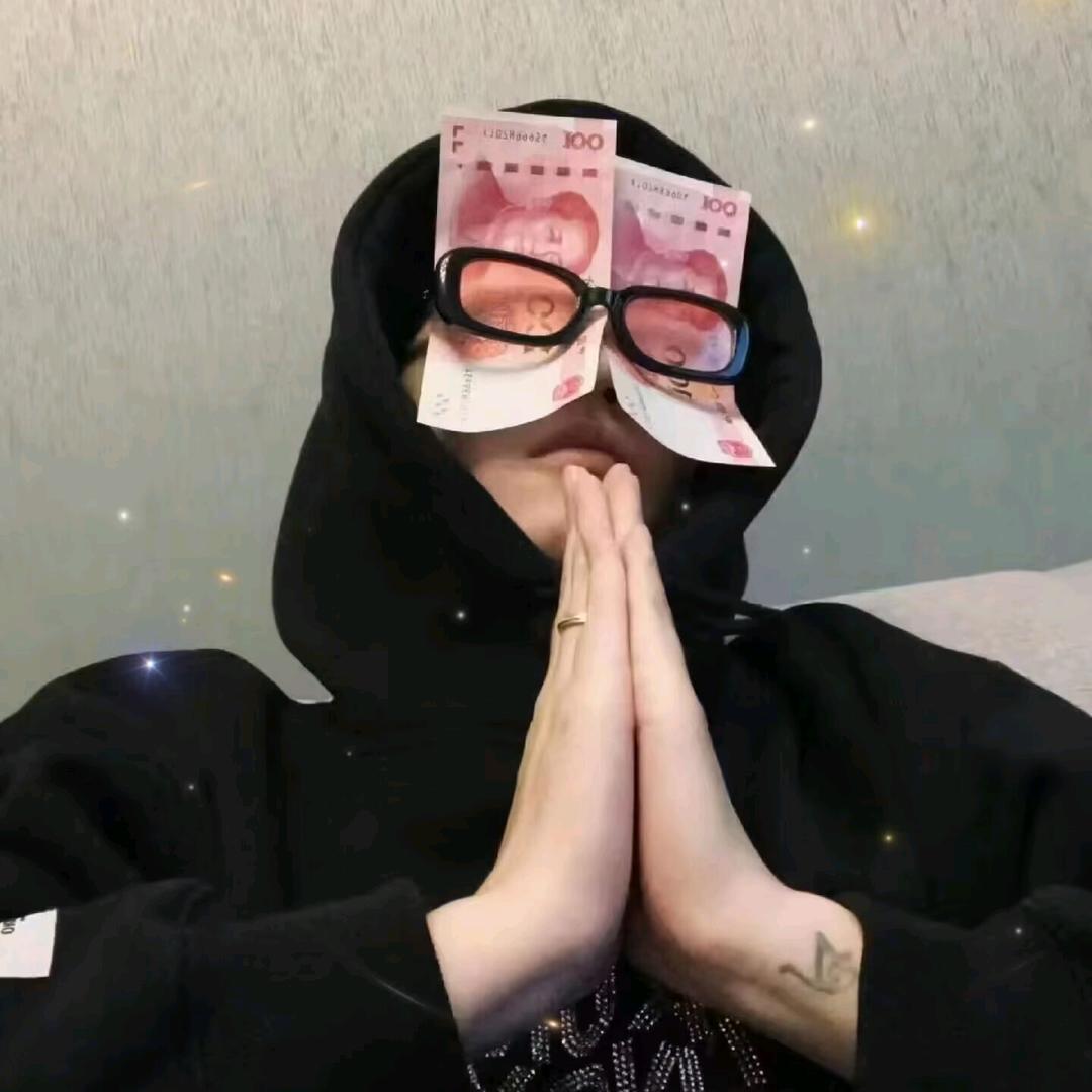 北迁