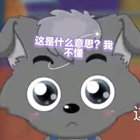 惜缘随缘而行