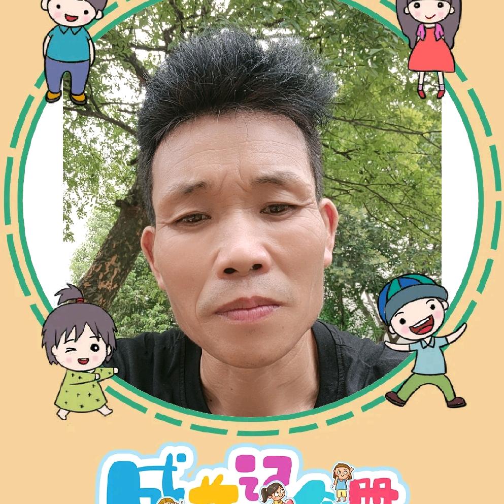 流浪汗