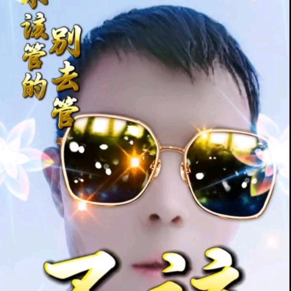 贵州单身一个人