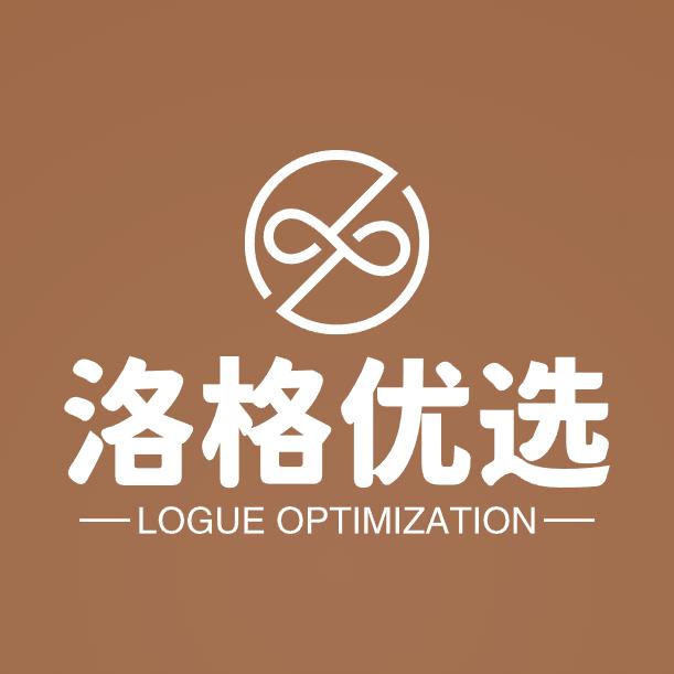 洛格优选